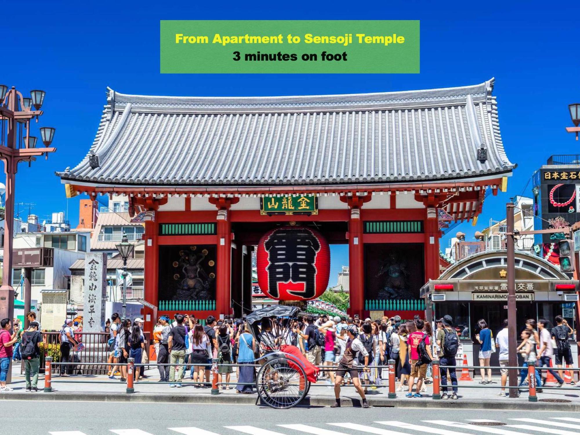 Asakusaーhanakawado Tóquio Exterior foto